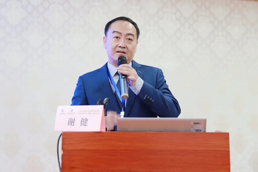 /uploads/image/2025/12/17/482343_0a4d3a2701840eba69922988d5e2a1de.png 0a4d3a2701840eba69922988d5e2a1de.png