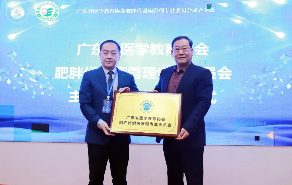 /uploads/image/2025/12/17/605321_7388750e3cba109f5b98ff90434e9b09.png 7388750e3cba109f5b98ff90434e9b09.png