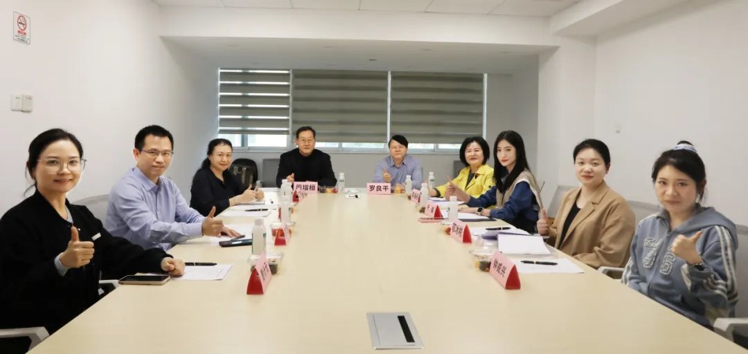 广东省医学教育协会考察组赴广东省人民医院考察乳腺疾病专委会筹备工作