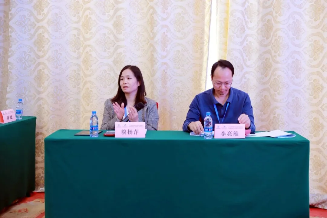 /uploads/image/2025/12/17/710828_809d66c58579cde801604bb34dcf4114.png 809d66c58579cde801604bb34dcf4114.png