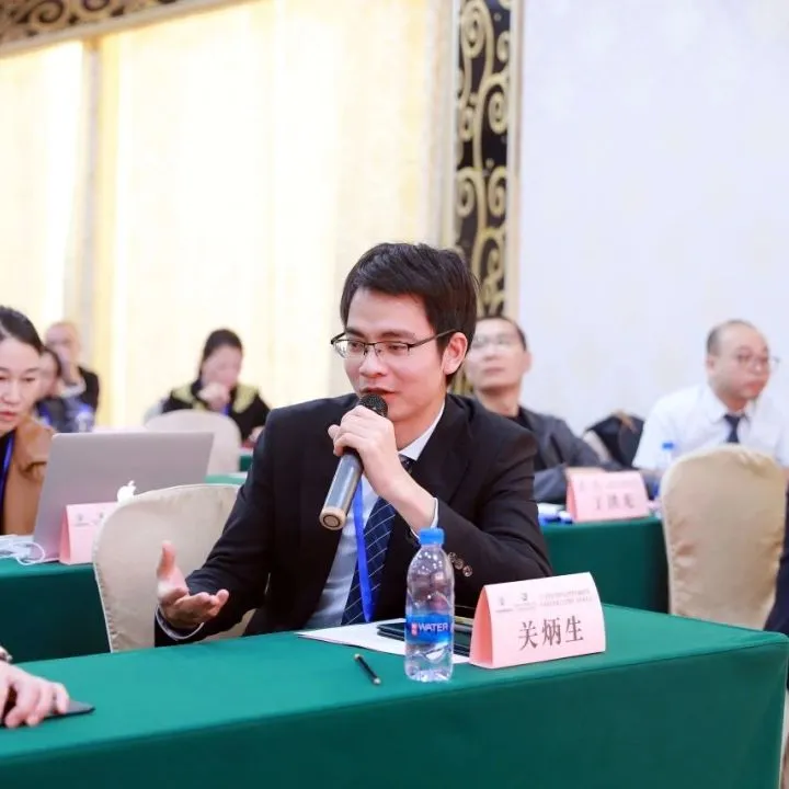 /uploads/image/2025/12/17/735709_dfa4d2fbc043a41643c2573e5ade8320.png dfa4d2fbc043a41643c2573e5ade8320.png