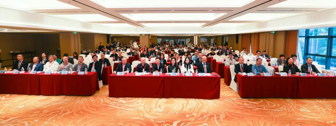 广东省医学教育协会2025粤港澳大湾区全科医学学术论坛在汕头举行