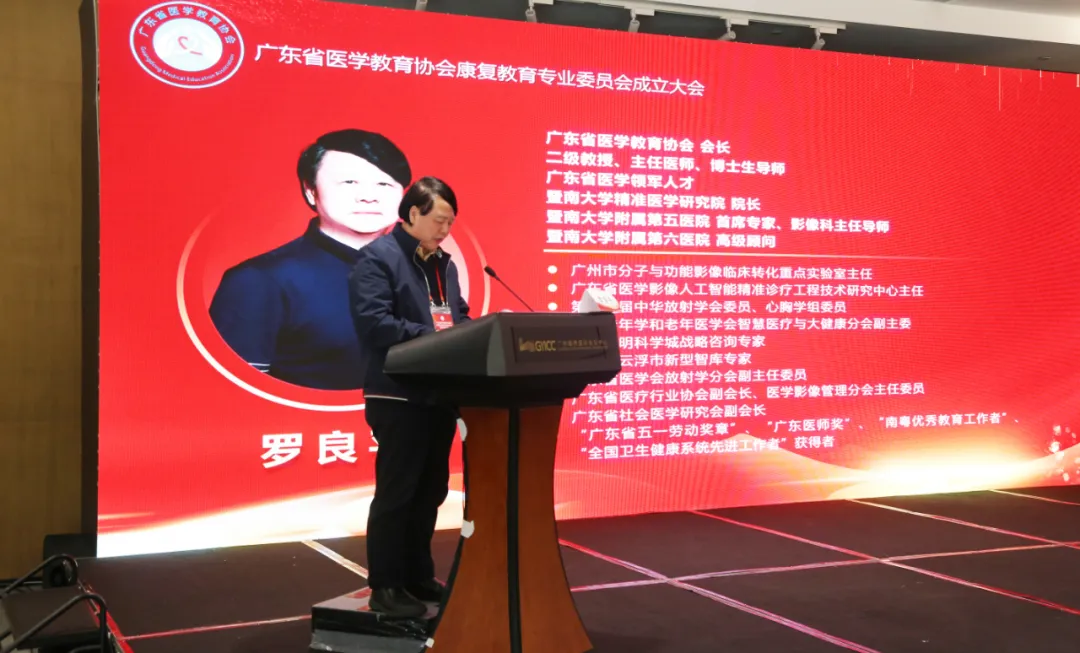 /uploads/image/2026/01/21/243008_127909d3a25033368265727796d48eeb.png 127909d3a25033368265727796d48eeb.png