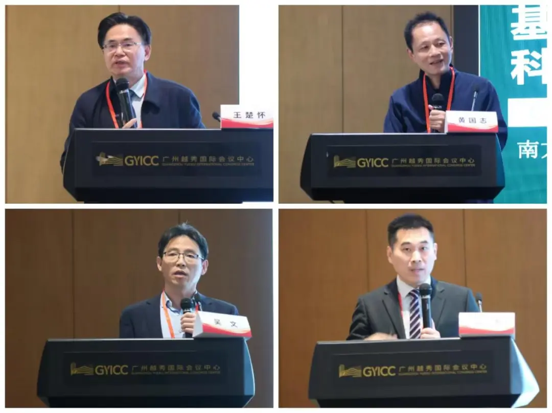 /uploads/image/2026/01/21/720528_f95a940e2b6154a1c5fc99d0354d2382.png f95a940e2b6154a1c5fc99d0354d2382.png