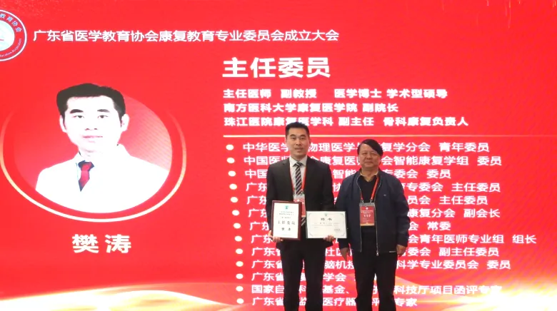 /uploads/image/2026/01/21/970943_7474962930a262113e03a7f25d4fcd3c.png 7474962930a262113e03a7f25d4fcd3c.png