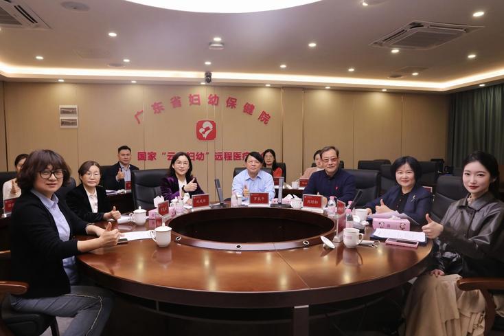 广东省医学教育协会考察组赴广东省妇幼保健院考察中西医结合妇科专委会筹备工作 广东省医学教育协会考察组赴广东省妇幼保健院考察中西医结合妇科专委会筹备工作
