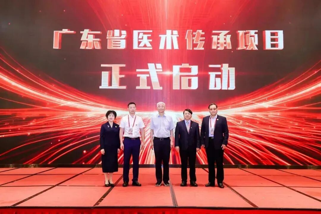 教育筑基・政策同行：广东省医学教育协会&ldquo;十五五&rdquo;开局的时代答卷