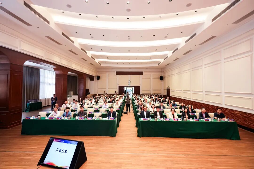 第九届广东省医学教育协会肿瘤学专业委员会年会成功举办