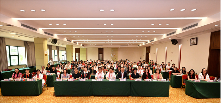 广东省医学教育协会宫内疾病防治专业委员会成立大会暨首届宫内疾病防治学习班(广州站)顺利召开 广东省医学教育协会宫内疾病防治专业委员会成立大会暨首届宫内疾病防治学习班(广州站)顺利召开