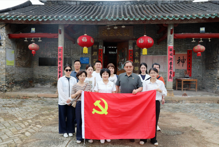 缅怀云台先烈 赓续红色血脉丨广东省医学教育协会党支部开展主题党日活动 缅怀云台先烈 赓续红色血脉丨广东省医学教育协会党支部开展主题党日活动