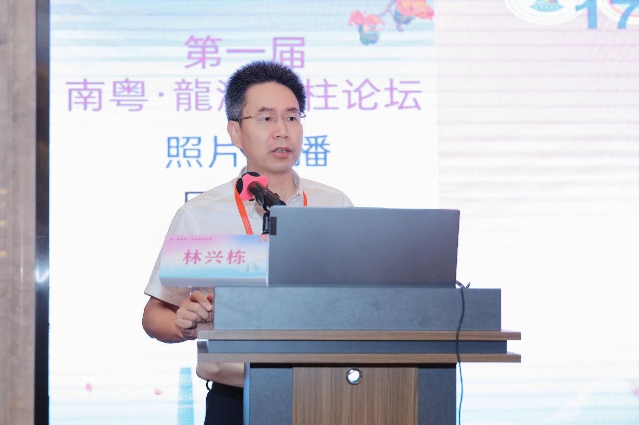 /uploads/image/2026/07/24/248551_微信图片_2026-07-24_165621_806.jpg