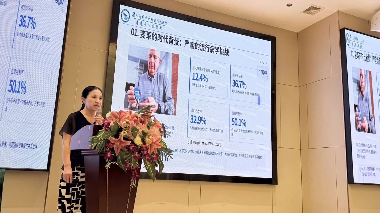 /uploads/image/2026/07/27/314653_微信图片_2026-07-27_084428_930.jpg