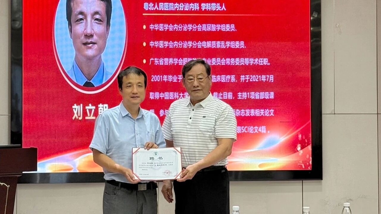 /uploads/image/2026/07/27/636198_微信图片_2026-07-27_084408_040.jpg