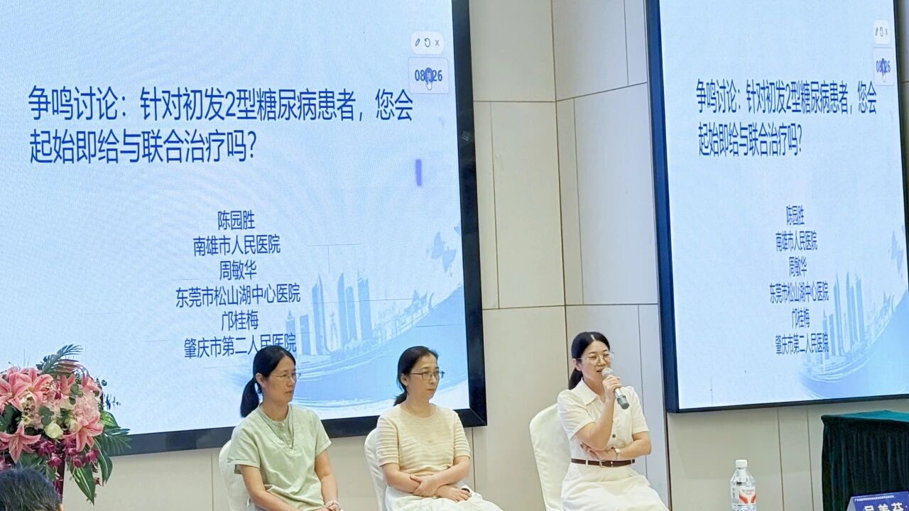 /uploads/image/2026/07/27/645761_微信图片_2026-07-27_084436_484.jpg