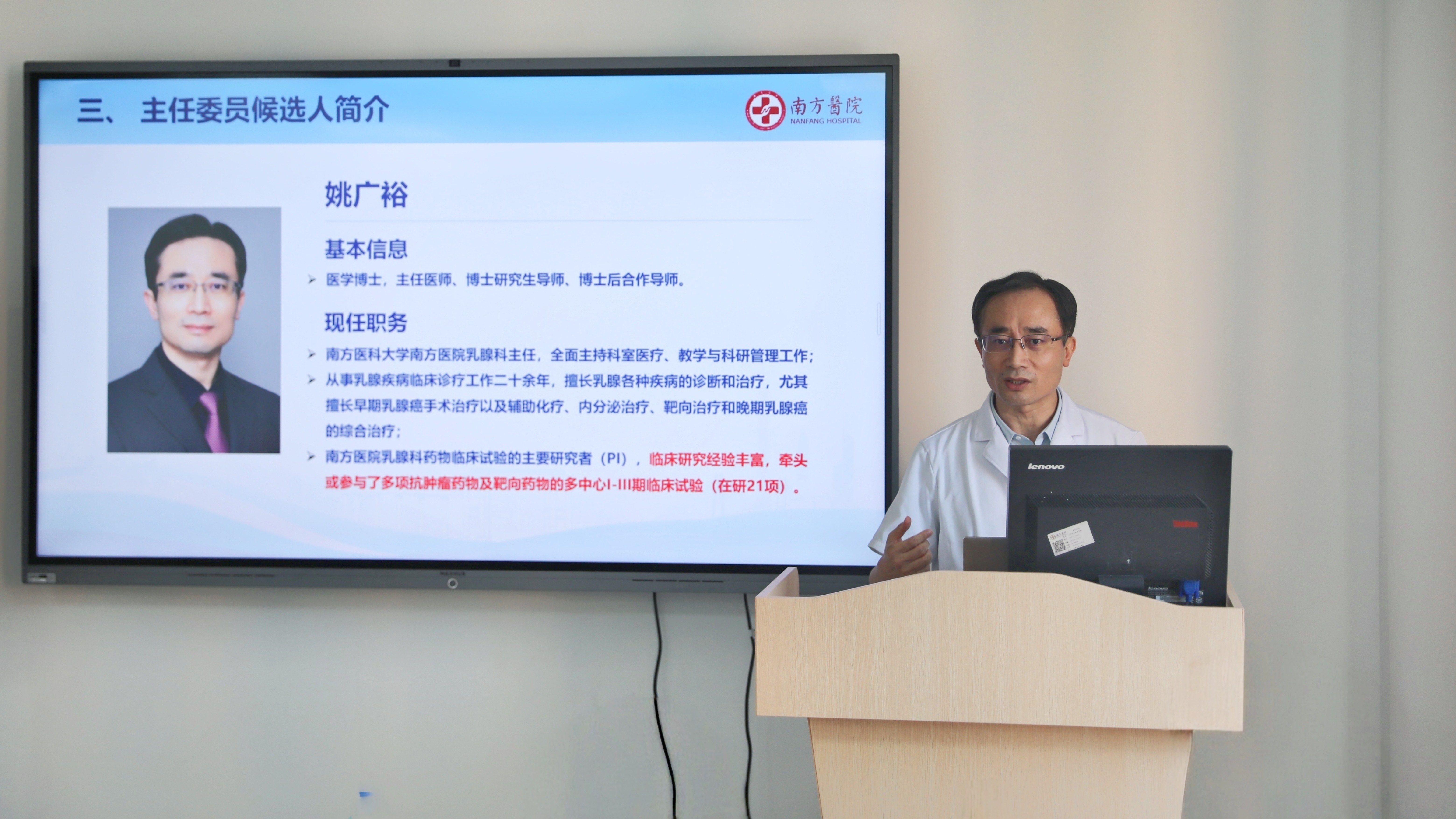 /uploads/image/2026/07/28/579900_1G9A5841_副本.jpg