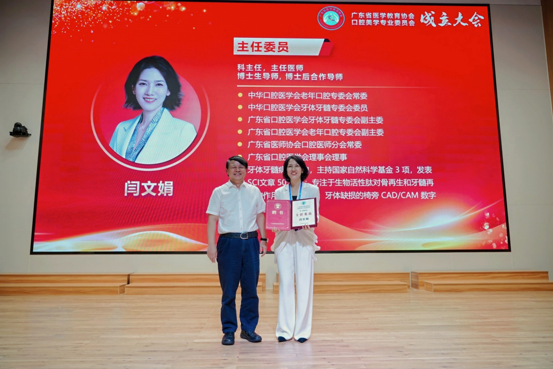 /uploads/image/2026/08/12/071278_微信图片_2026-08-12_092143_724.png /uploads/image/2026/08/12/071278_微信图片_2026-08-12_092143_724.png