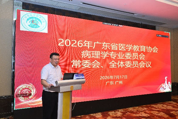 /uploads/image/2026/08/12/456684_微信图片_2026-08-12_093533_303.png /uploads/image/2026/08/12/456684_微信图片_2026-08-12_093533_303.png