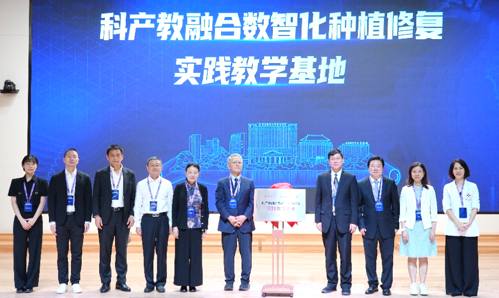 /uploads/image/2026/08/12/469841_微信图片_2026-08-12_092150_028(1).png