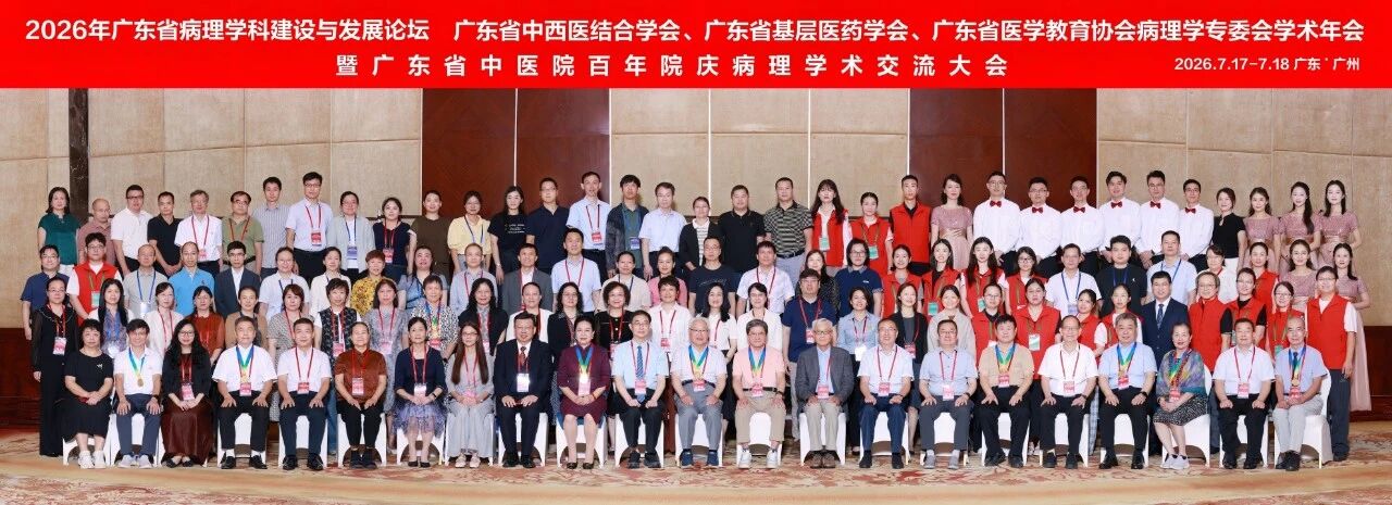 /uploads/image/2026/08/12/621023_微信图片_2026-08-12_093602_894.jpg /uploads/image/2026/08/12/621023_微信图片_2026-08-12_093602_894.jpg