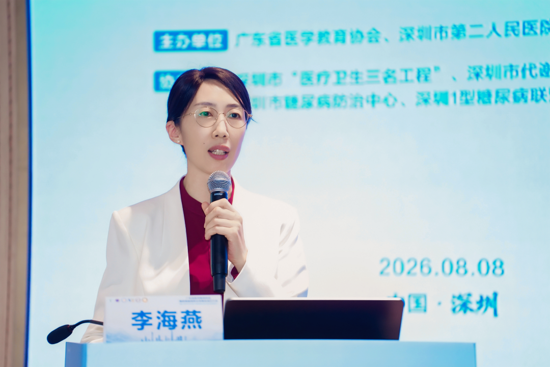 微信图片_2026-08-14_162145_706.png