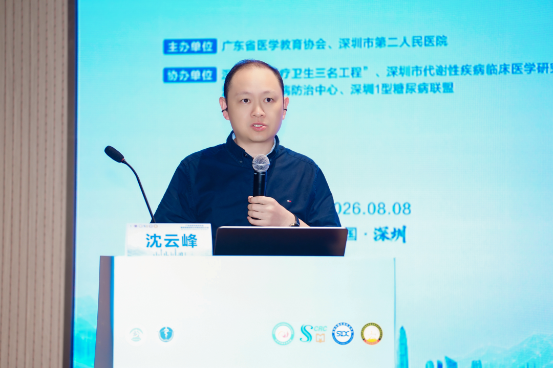/uploads/image/2026/08/14/680686_微信图片_2026-08-14_162152_048.png
