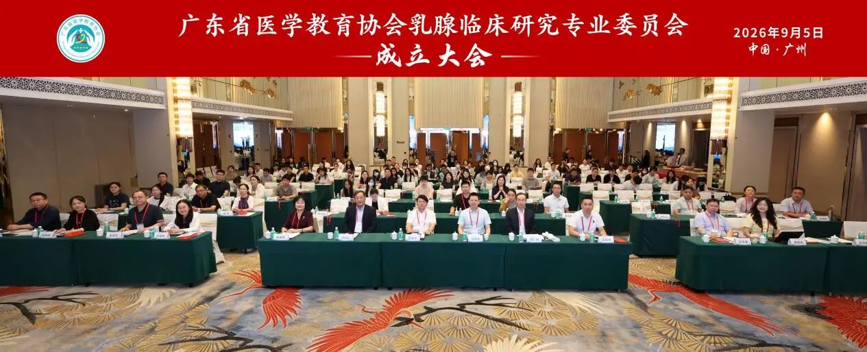 /uploads/image/2026/09/15/410447_微信图片_2026-09-15_094351_647.jpg
