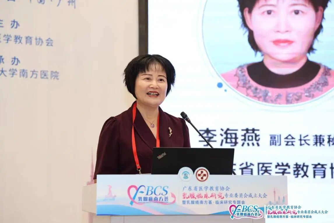 /uploads/image/2026/09/15/577493_微信图片_2026-09-15_094401_297.jpg