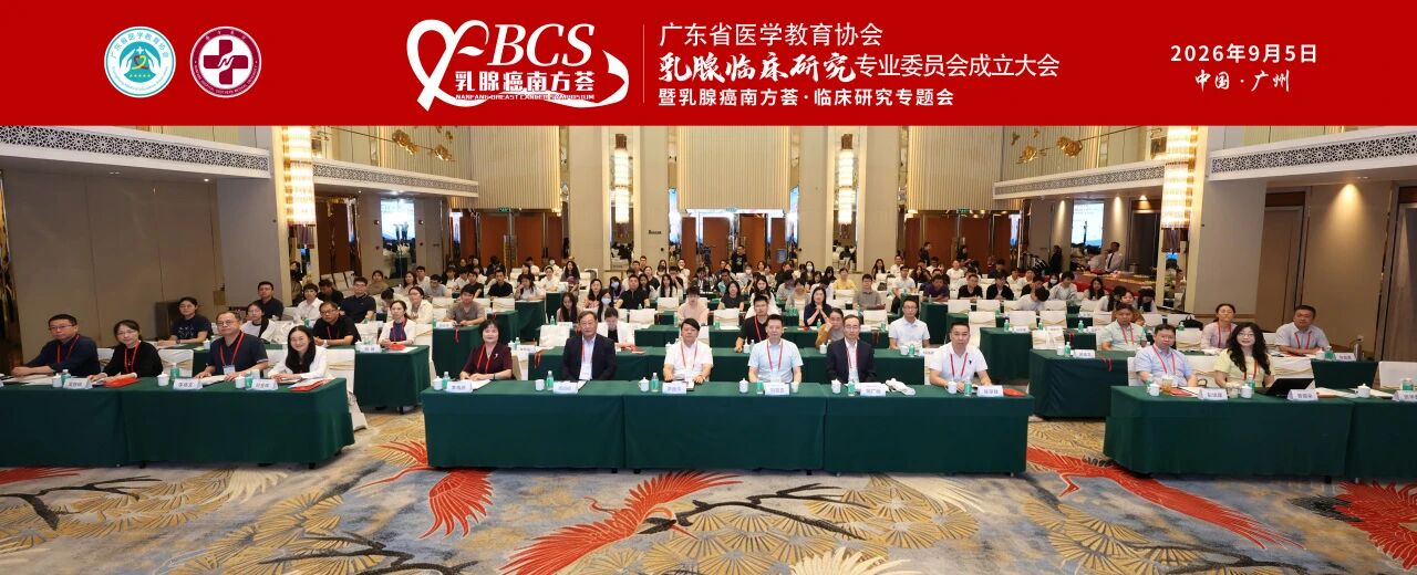 /uploads/image/2026/09/15/796600_微信图片_2026-09-15_094821_431.jpg