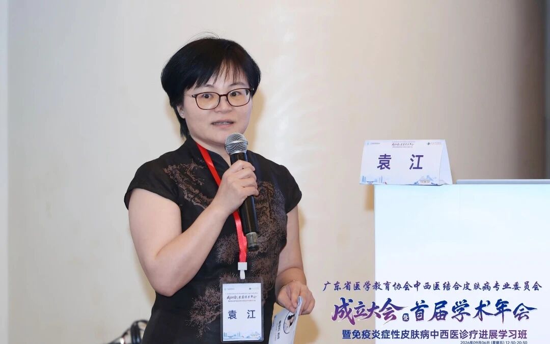 /uploads/image/2026/09/15/850677_微信图片_2026-09-15_104709_658.jpg /uploads/image/2026/09/15/850677_微信图片_2026-09-15_104709_658.jpg