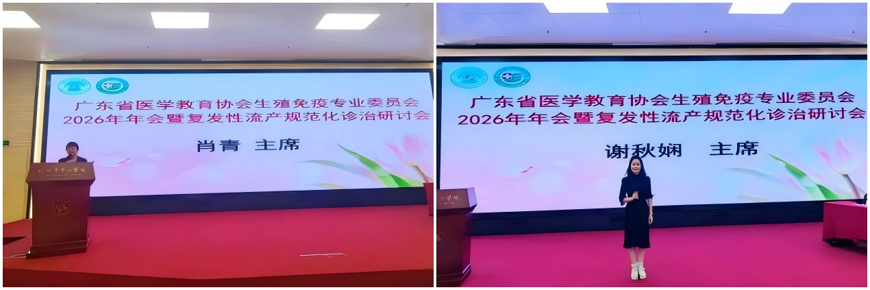 /uploads/image/2026/09/28/752800_WPS拼图0.png WPS拼图0.png
