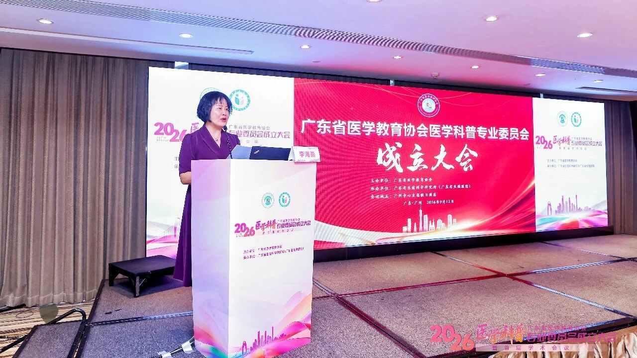 /uploads/image/2026/09/28/784116_微信图片_2026-09-28_153541_454.jpg