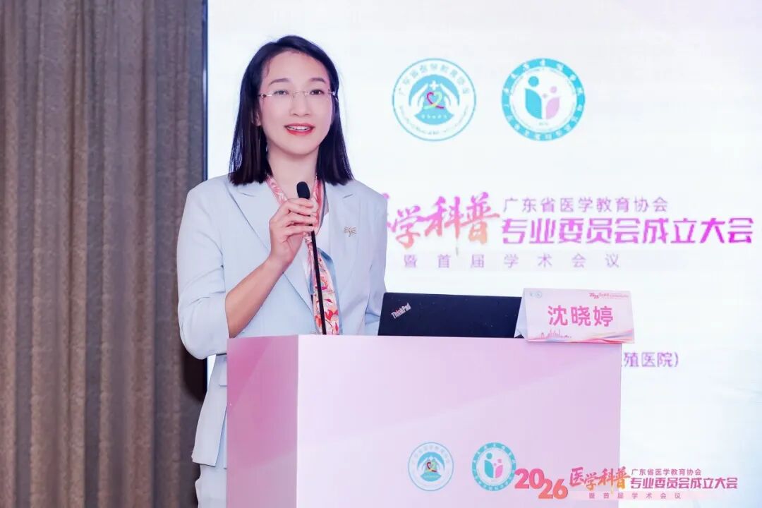/uploads/image/2026/09/28/835961_微信图片_2026-09-28_153551_543.jpg