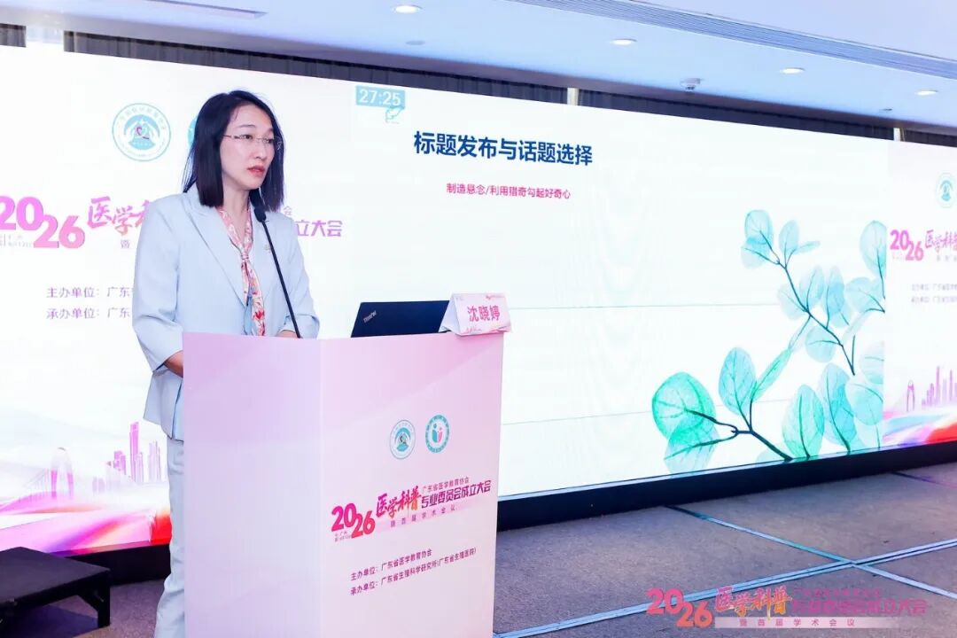 /uploads/image/2026/09/28/840847_微信图片_2026-09-28_153605_296.jpg
