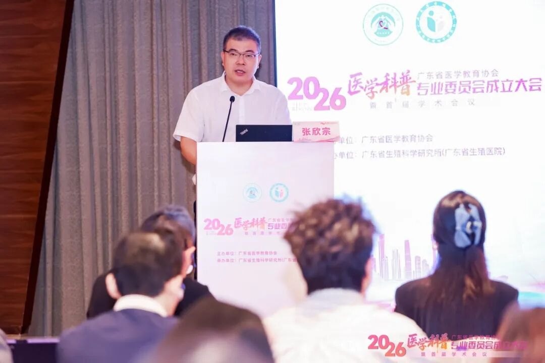 /uploads/image/2026/09/28/851669_微信图片_2026-09-28_153549_520.jpg