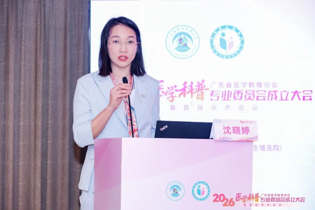 /uploads/image/2026/09/28/929720_微信图片_2026-09-28_153610_015.jpg