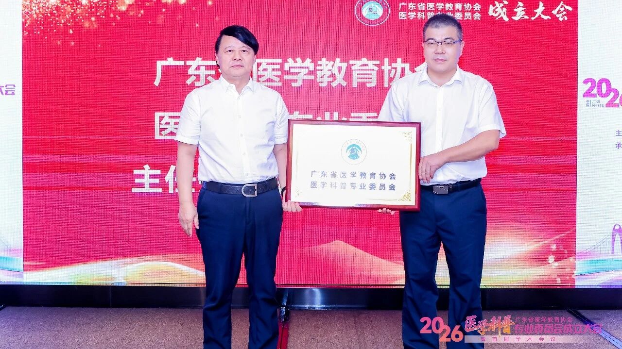 /uploads/image/2026/09/28/945456_微信图片_2026-09-28_153553_143.jpg